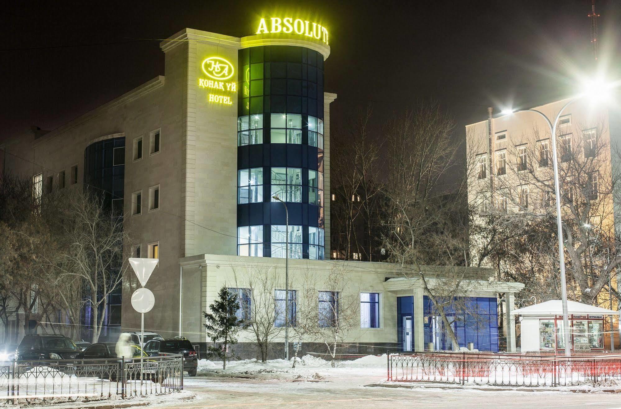 Absolute Hotel Астана Экстерьер фото